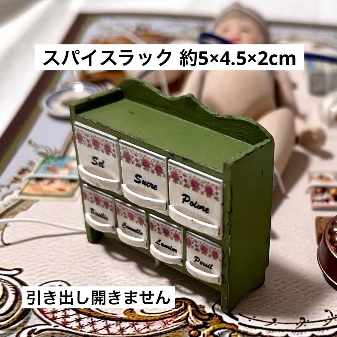 もんちゃんです　ラスト！プレゼンテーションシート　帽子を被った男の子②