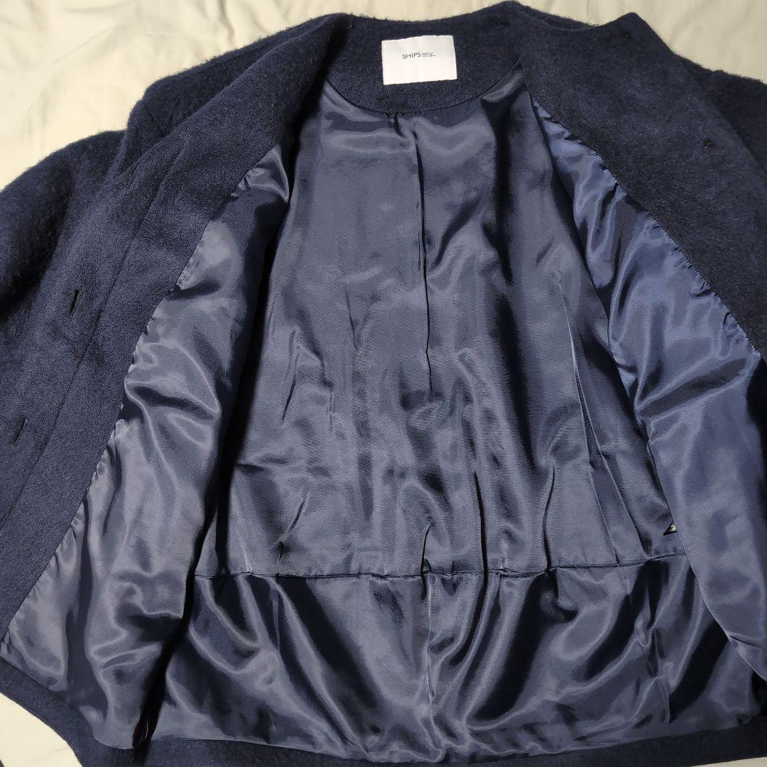 SHIPS any シャギー ノーカラー コクーン コート ネイビー 24AW