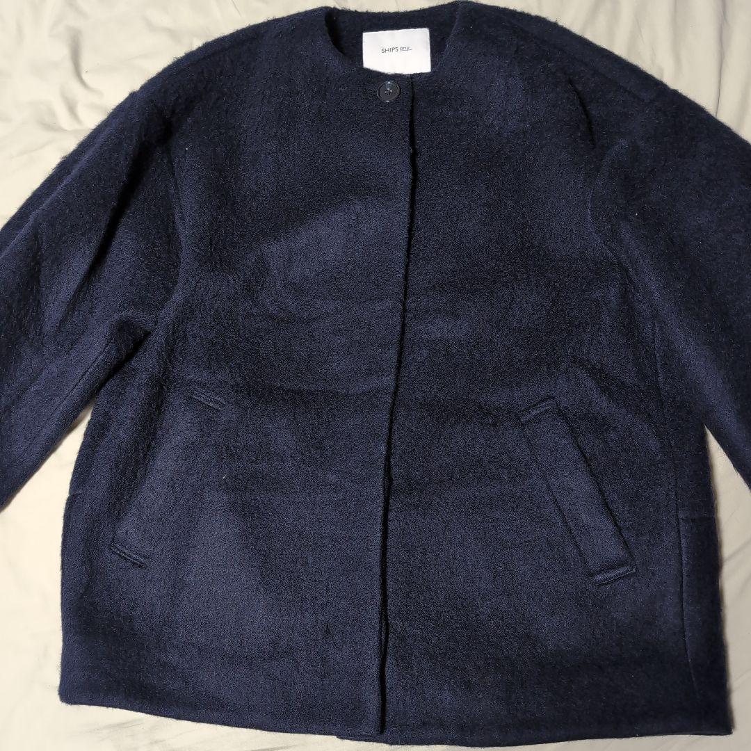 SHIPS any シャギー ノーカラー コクーン コート ネイビー 24AW