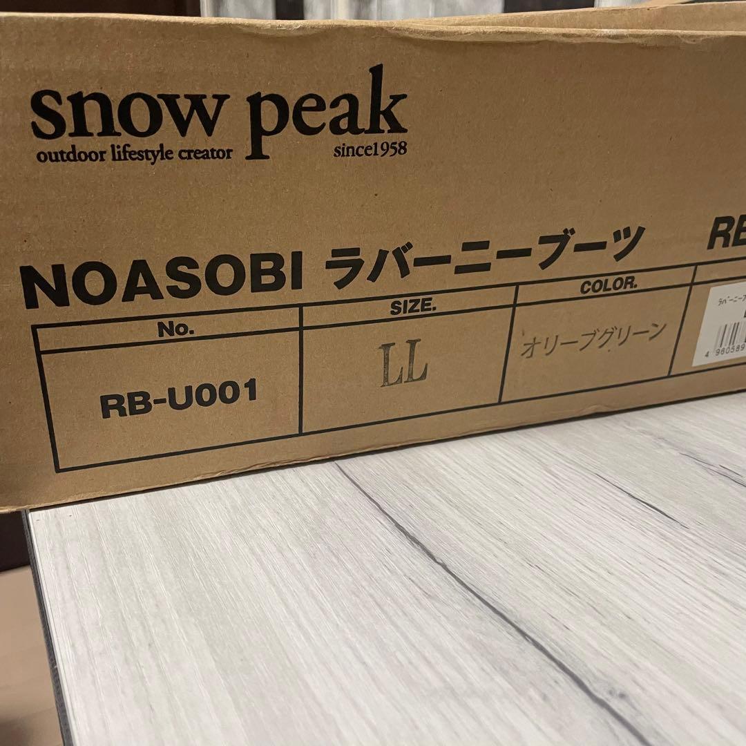 外箱付 スノーピーク NOASOBI ラバーニーブーツ レインブーツ LL 長靴