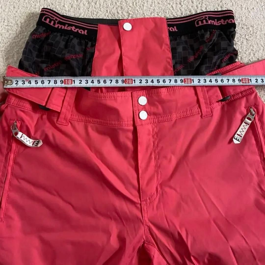 スノーボードウェア　上下セット　おまけ付