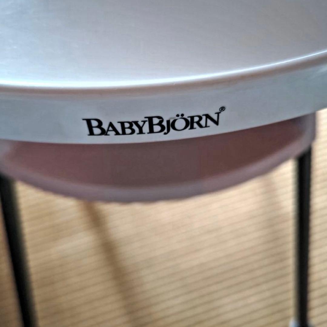 BABY BJORN ベビービョルン　ハイチェア　ピンク　安全ベルト　ハーネス付