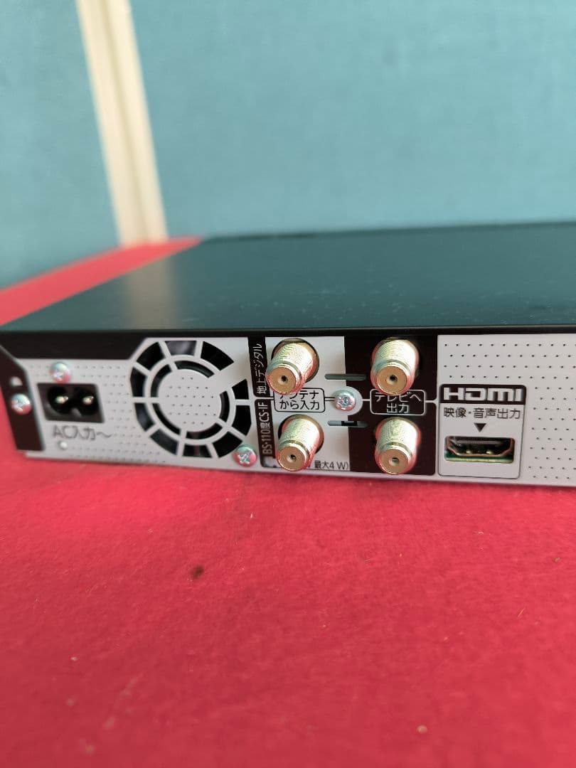 2024年製　パナソニックブルーレイレコーダー2TB 2番組　DMR-2W202