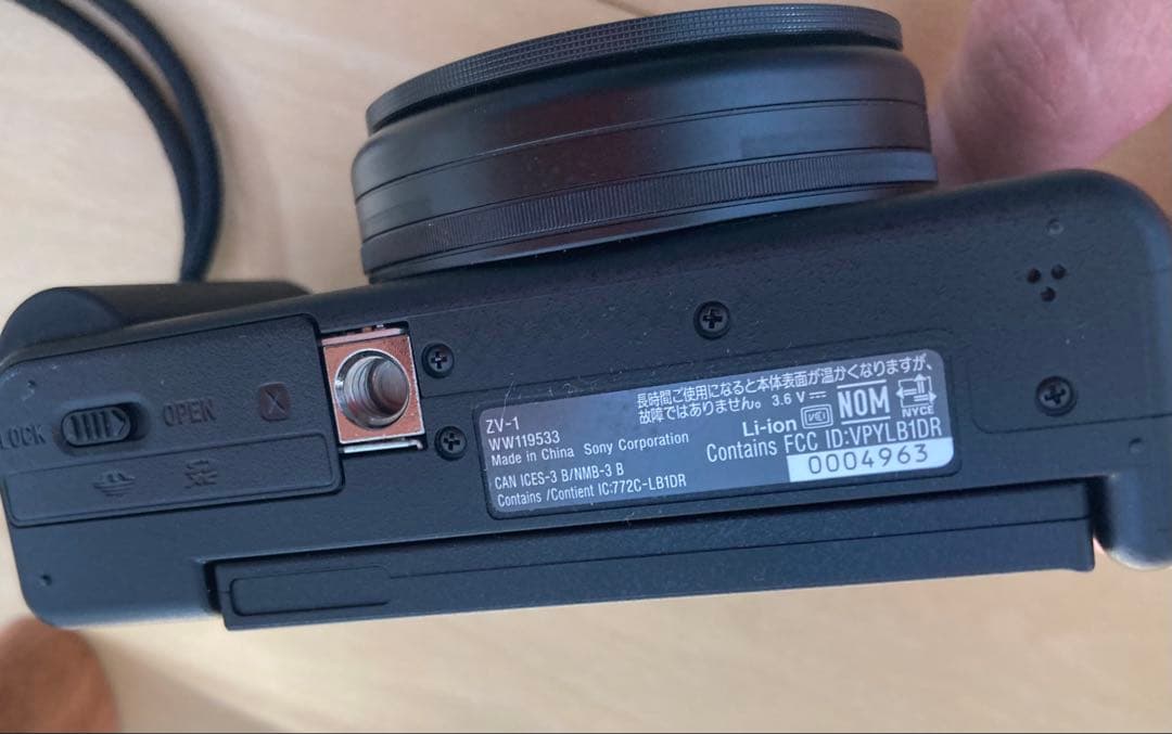 ZV-1 SONY VLOGCAM ソニー コンパクトデジタルカメラ α6α7