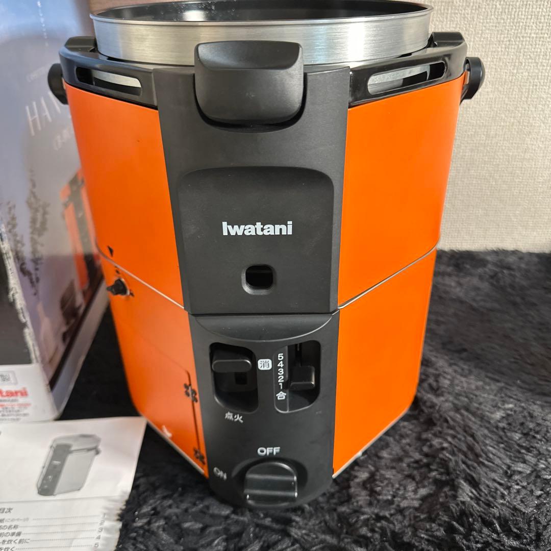 Iwatani イワタニ カセットガス炊飯器HAN-go CB-RC-1 箱付き