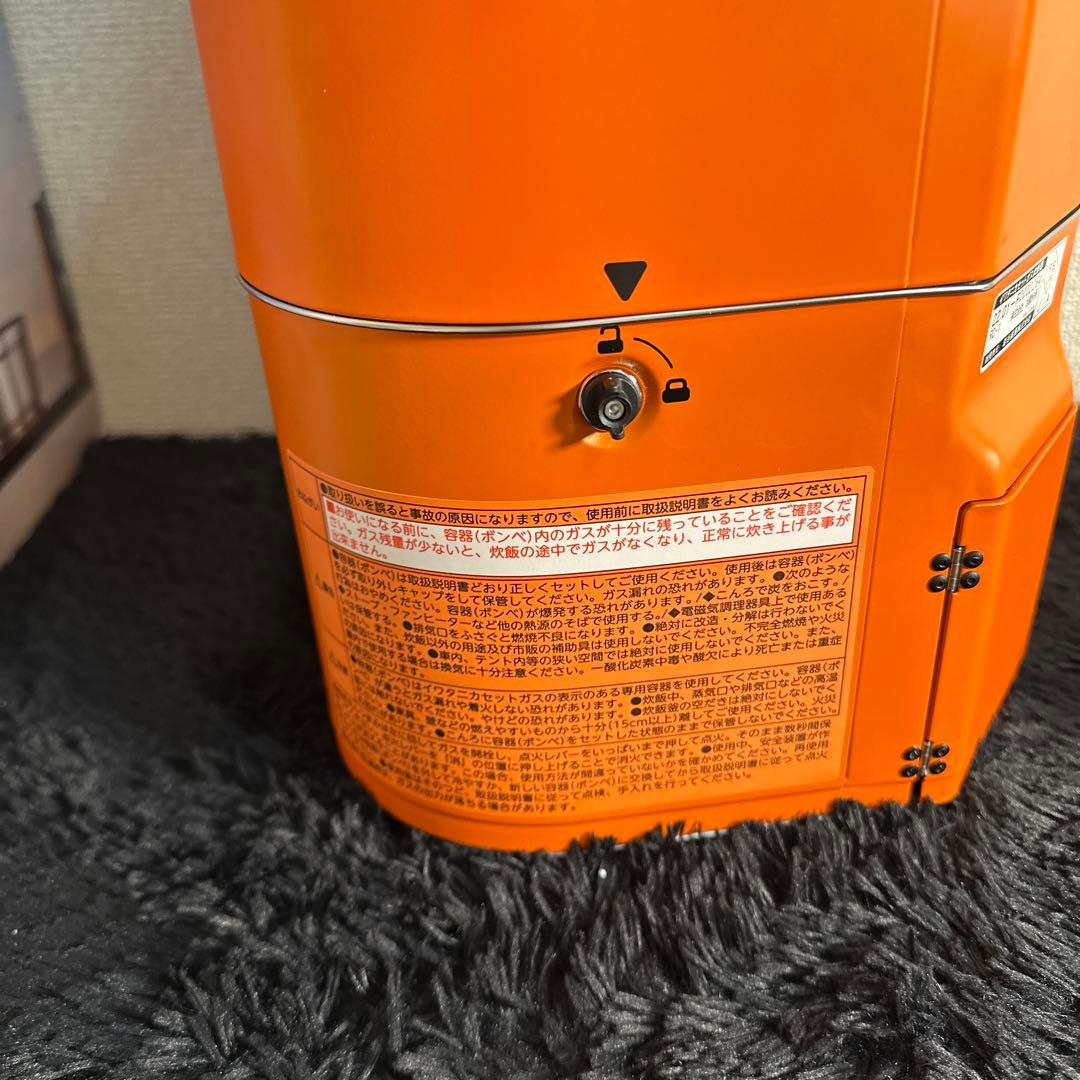 Iwatani イワタニ カセットガス炊飯器HAN-go CB-RC-1 箱付き