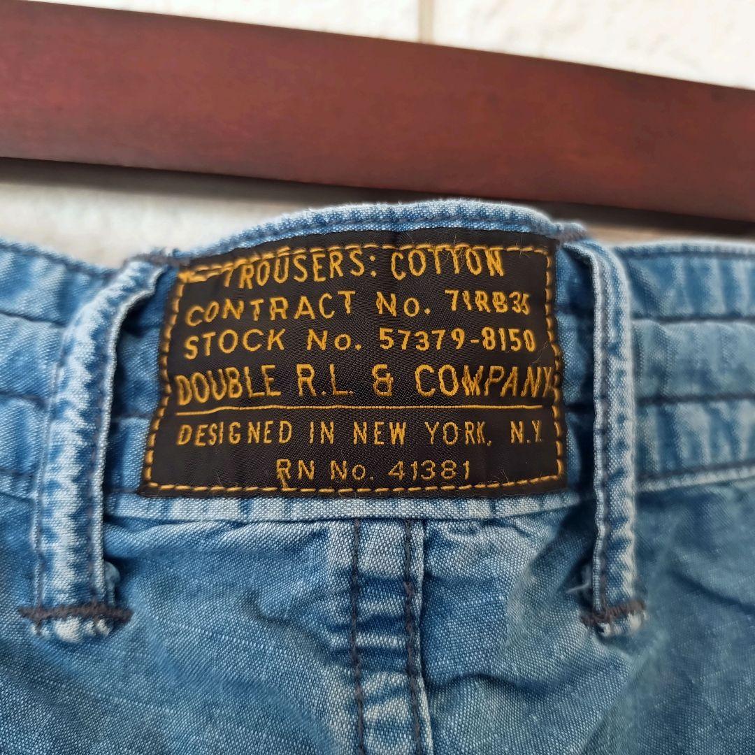 【美品】RRL INDIGO COTTON FLIGHT PANTS