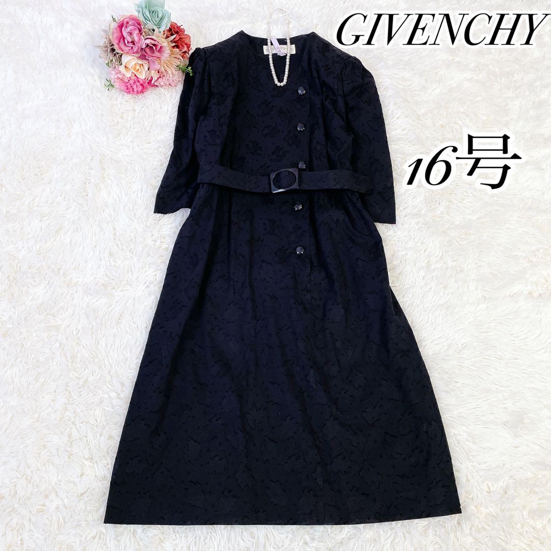 美品　ジバンシー　大きいサイズ　エンブロイダリー　ベルト付ワンピース　黒