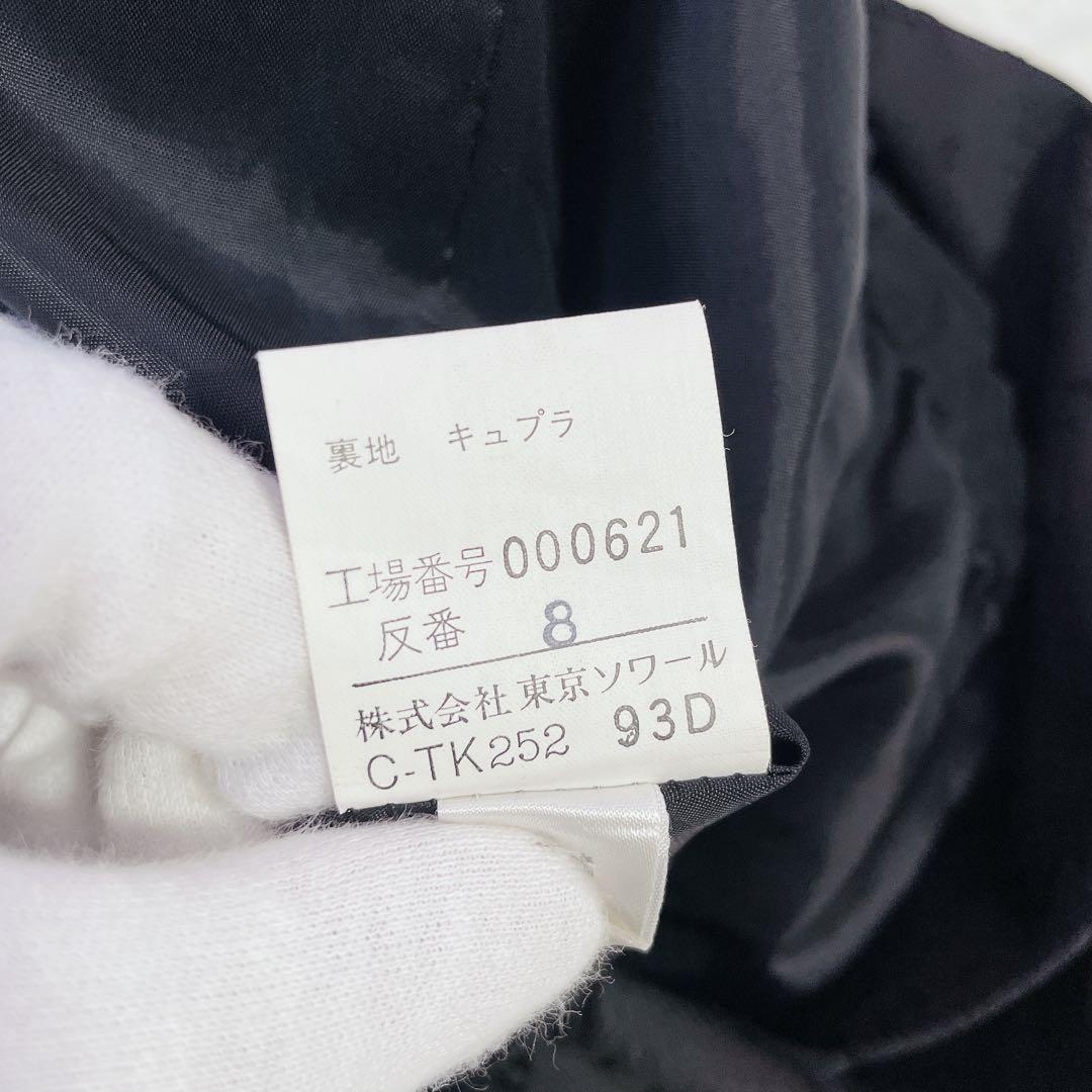 美品　ジバンシー　大きいサイズ　エンブロイダリー　ベルト付ワンピース　黒