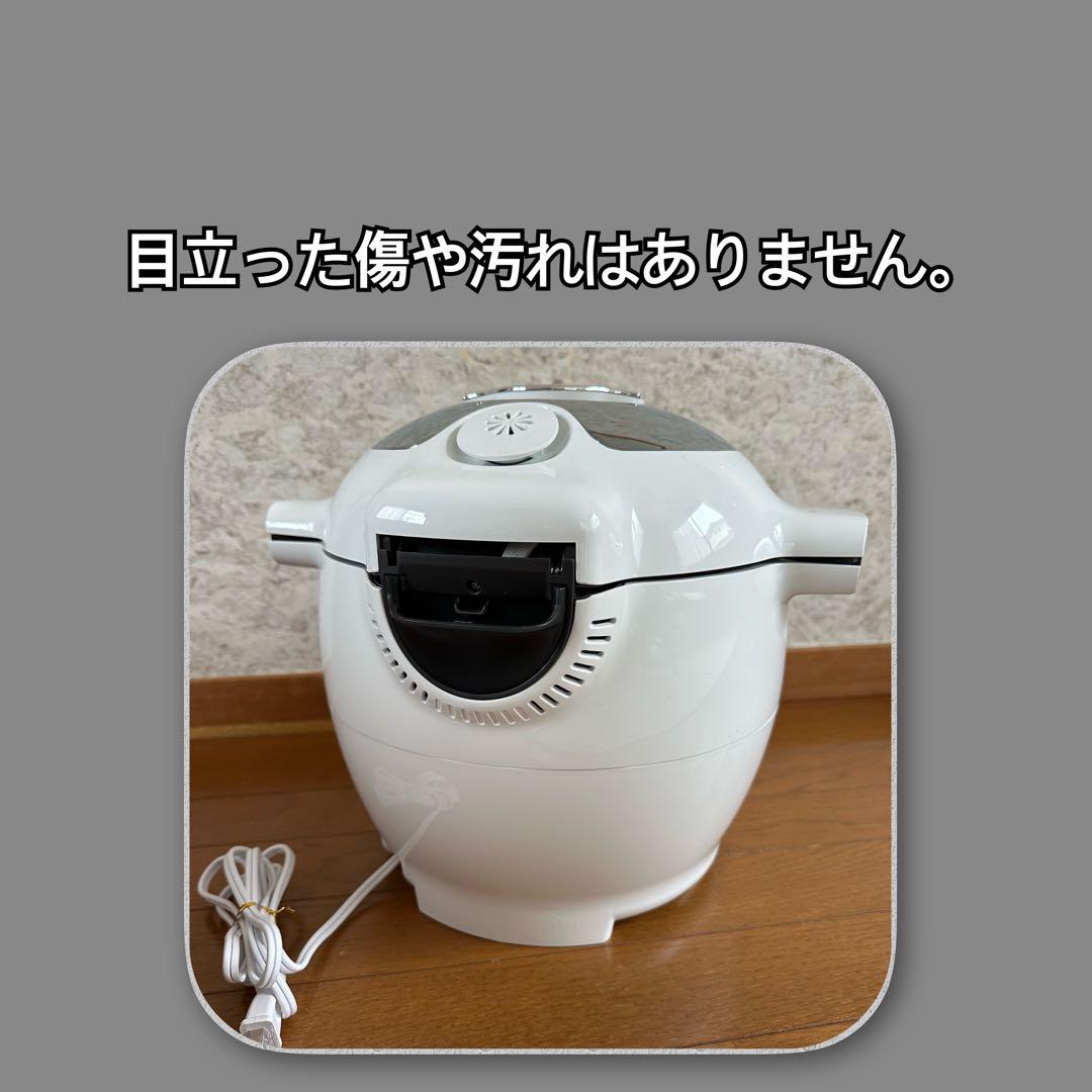 T−FAL(ティファール)電気圧力鍋  品番：CY8511JP