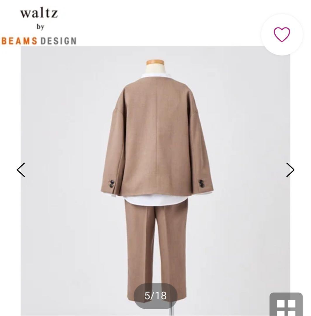 【新品】waltz by BEAMS DESIGN ノーカラー スーツ 130