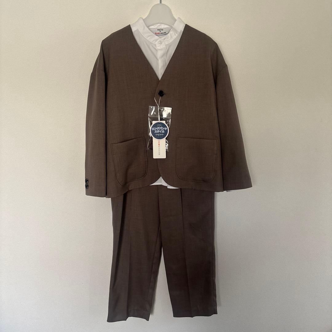 【新品】waltz by BEAMS DESIGN ノーカラー スーツ 130