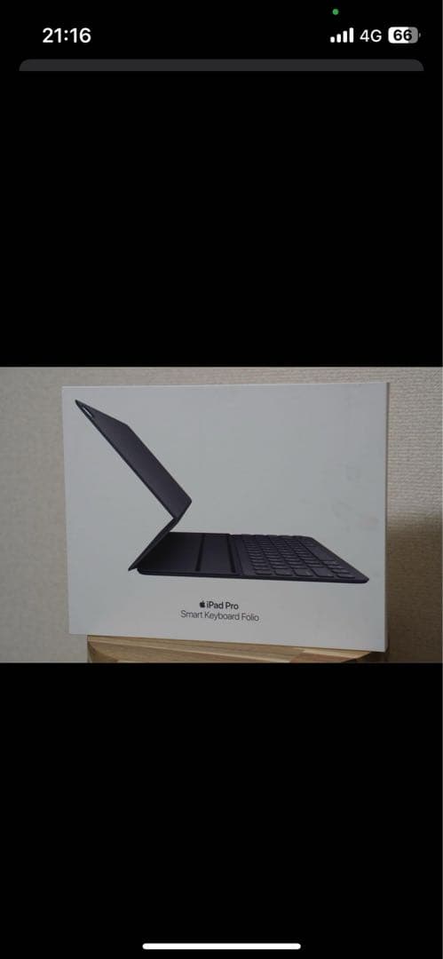 値下げ　Apple iPad Smart Keyboard Folio ブラック