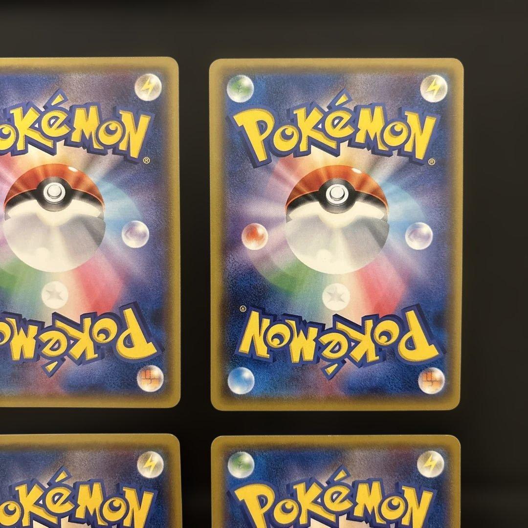 ピカチュウ プロモ まとめ売り 6枚 PROMO