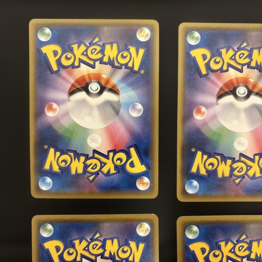 ピカチュウ プロモ まとめ売り 6枚 PROMO