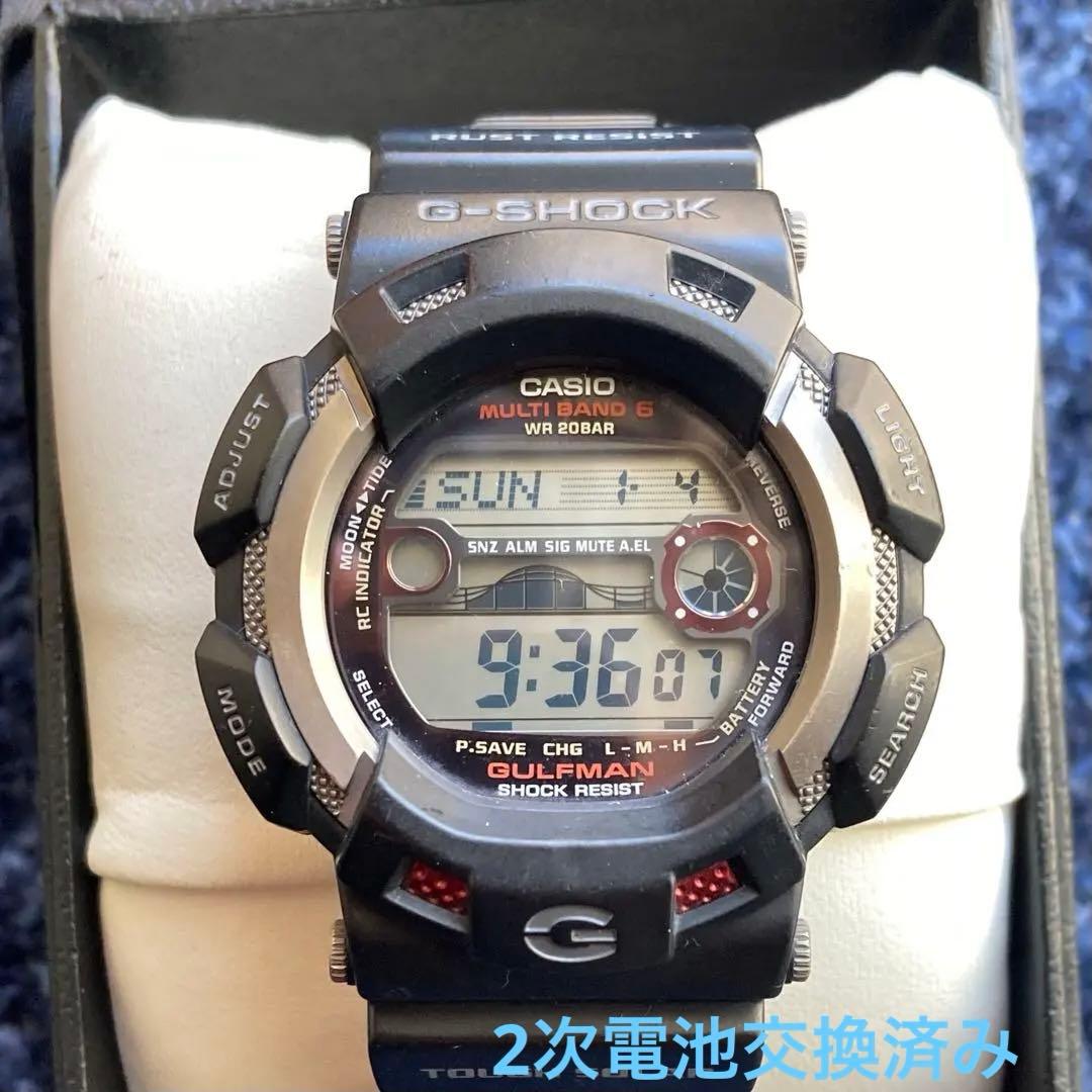 CASIO G-SHOCK GW-9110【GULFMAN】電波ソーラー