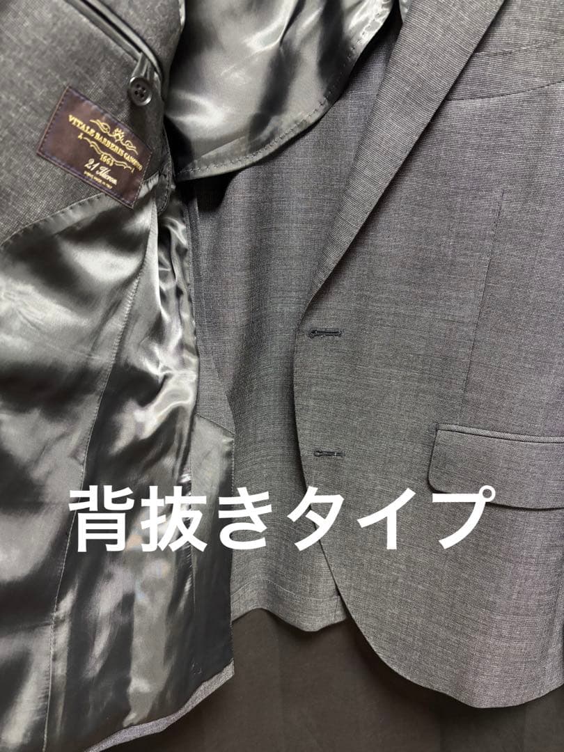 ⭐️美品⭐️UNIVERSAL LANGUAGE スーツセット