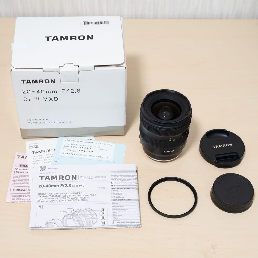 TAMRON 20-40mm F2.8レンズ Sony Eマウント用