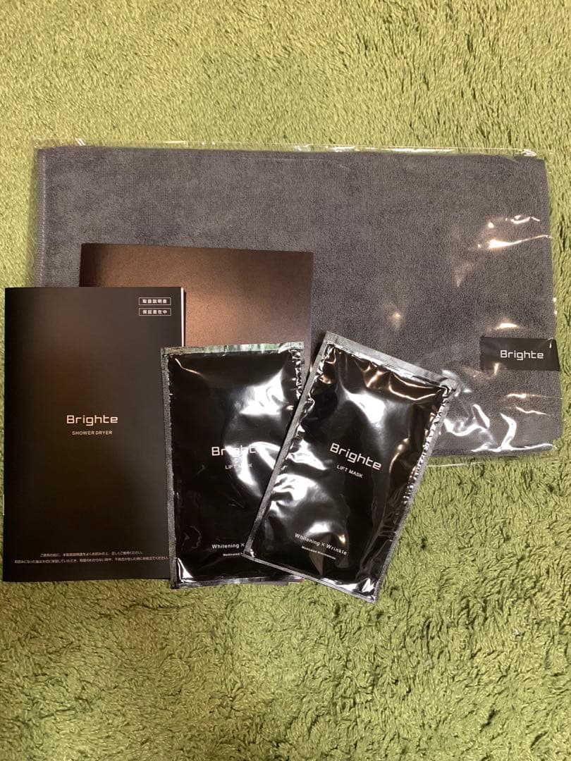 Brightte ヘアドライヤー ホワイト