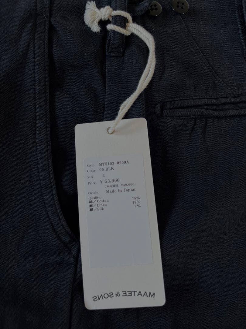 新品サイズ2 maatee&sons chino trouser ドゥルン