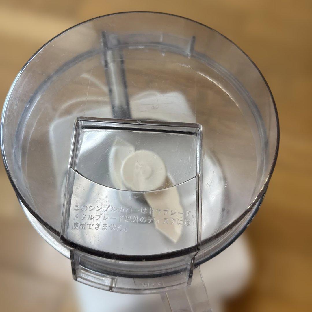 スーパーコスモハート　CH-800