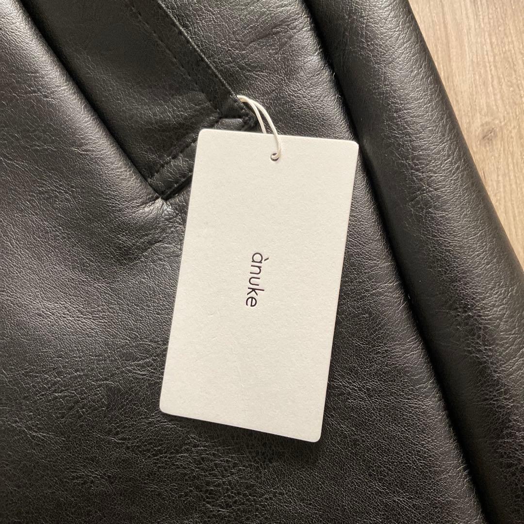 Anuke レザー ボア襟 ジャケット 黒