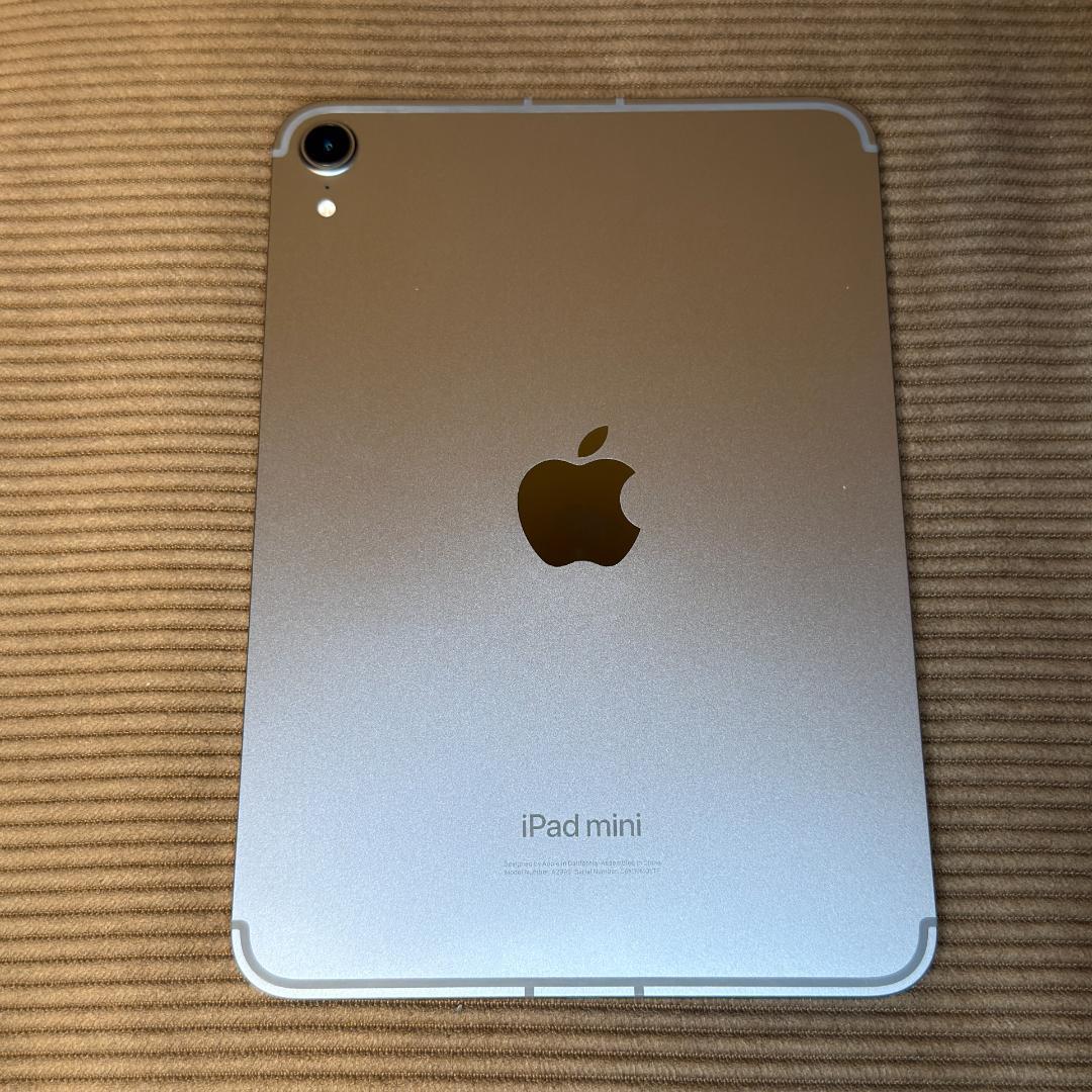 【ほぼ未使用】 iPadmini 第７世代 128GB Wifi+セルラーモデル