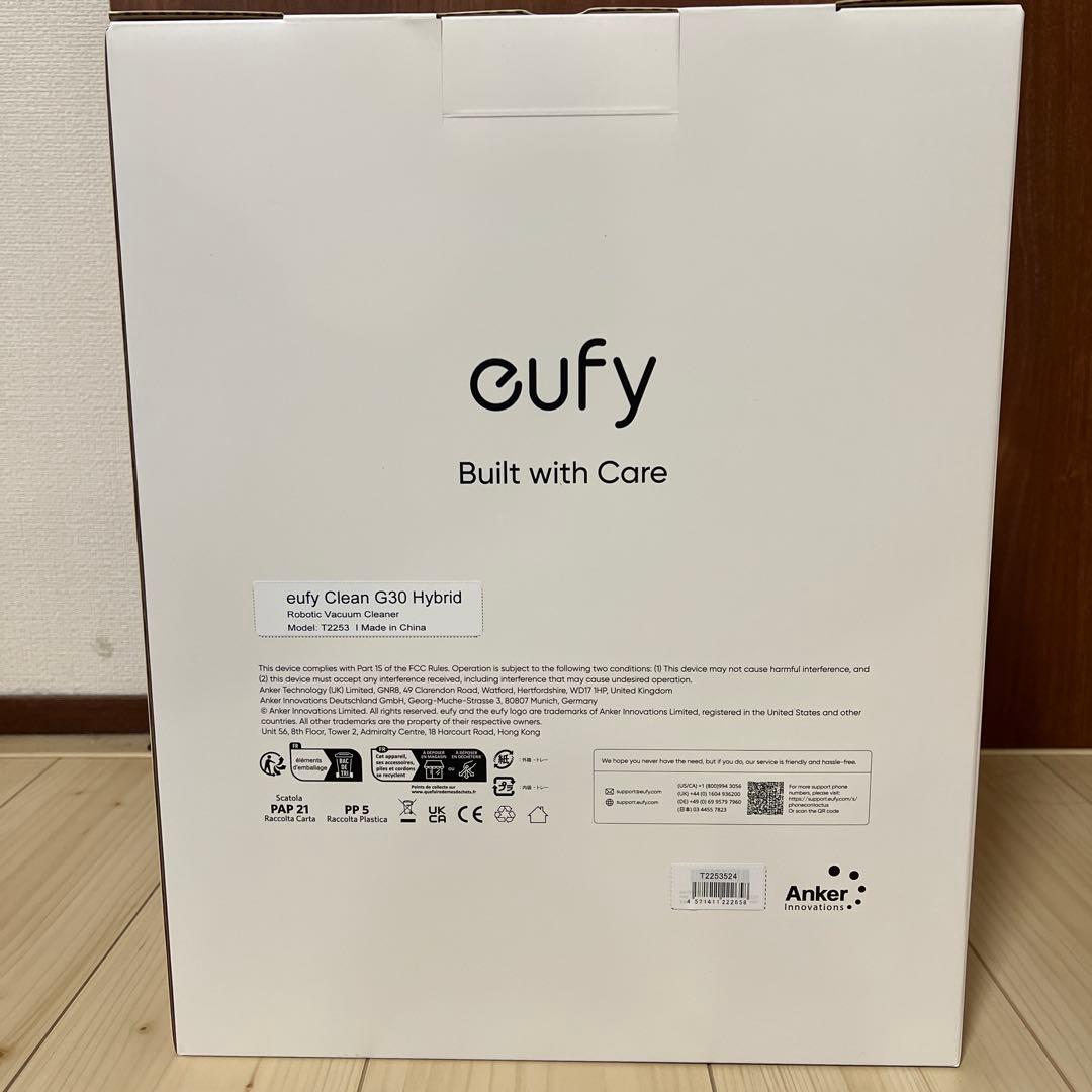 Anker Eufy RoboVac G30 Hybrid（ロボット掃除機）