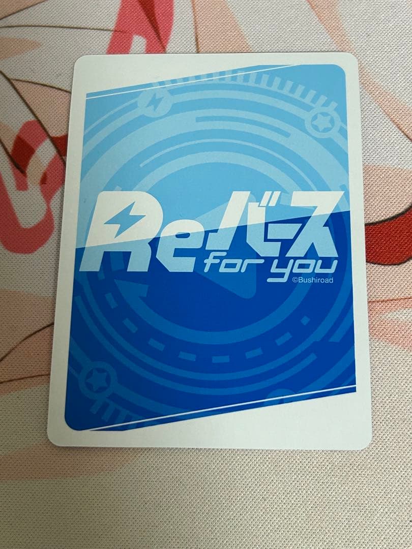 Reバース アズールレーンVol.3 ムルマンスク