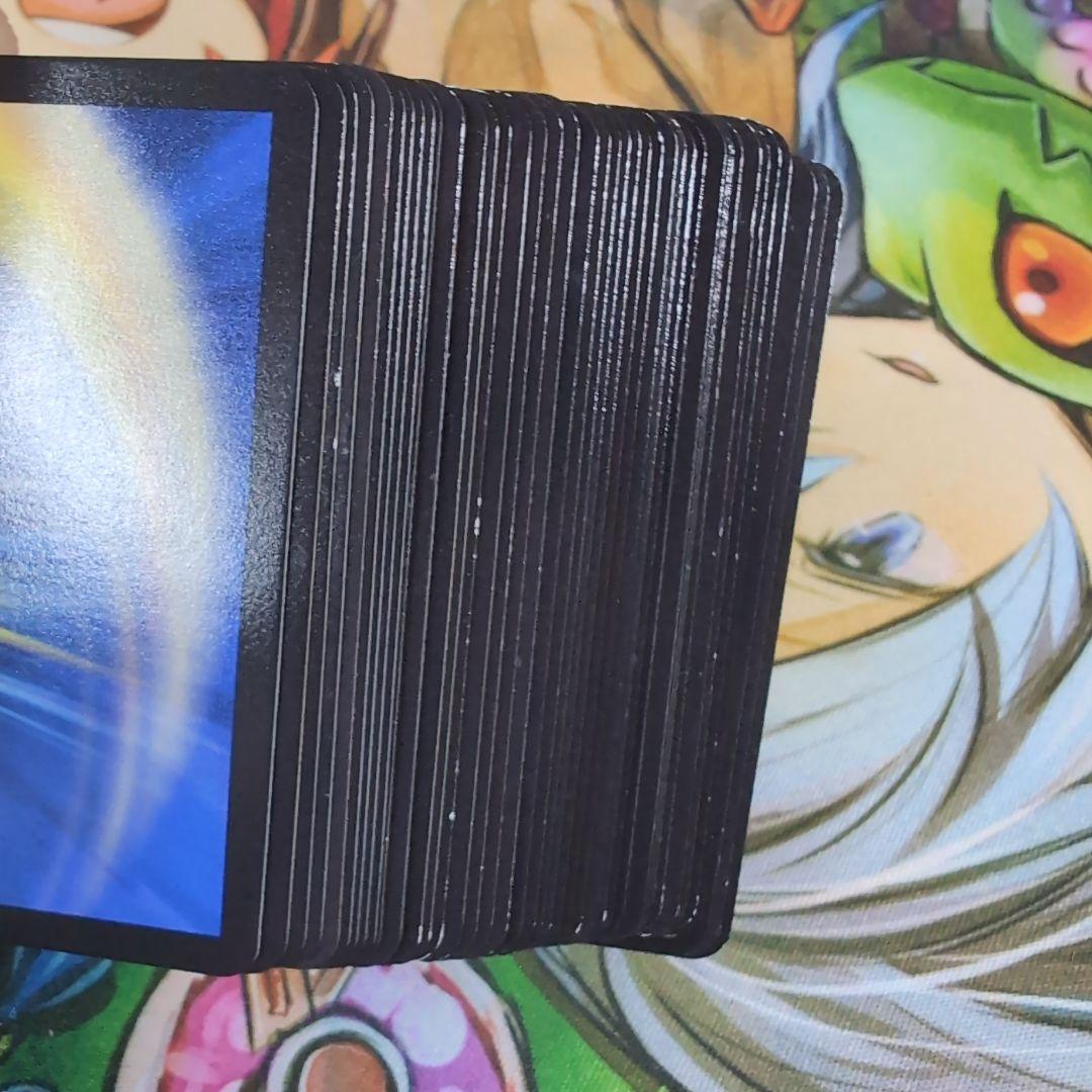 CS優勝 白零サバキ デッキ 【f0205】