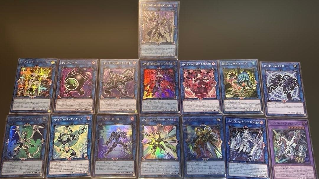 M∀LICE マリス　構築済デッキ40＋EX15