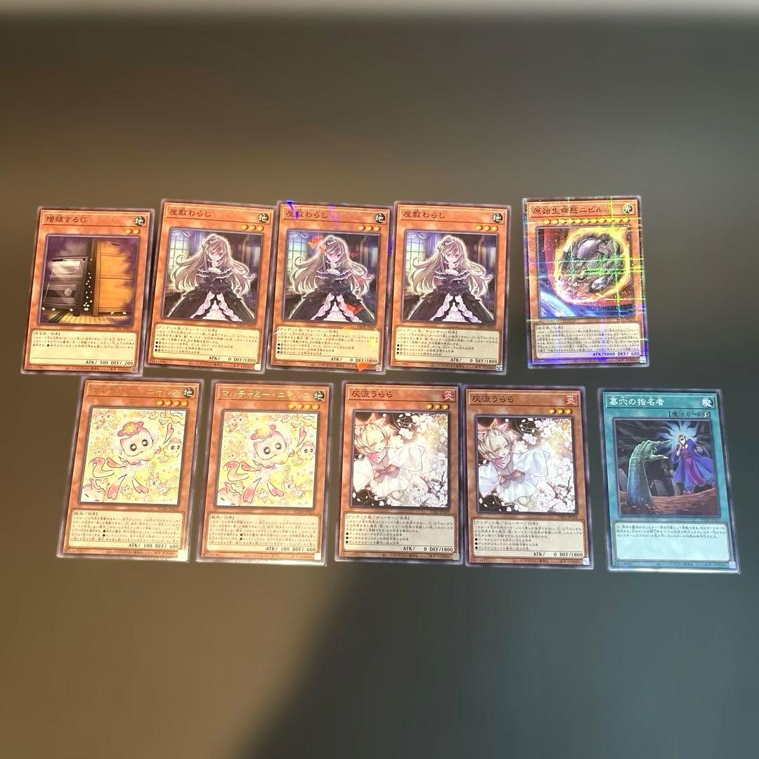 M∀LICE マリス　構築済デッキ40＋EX15