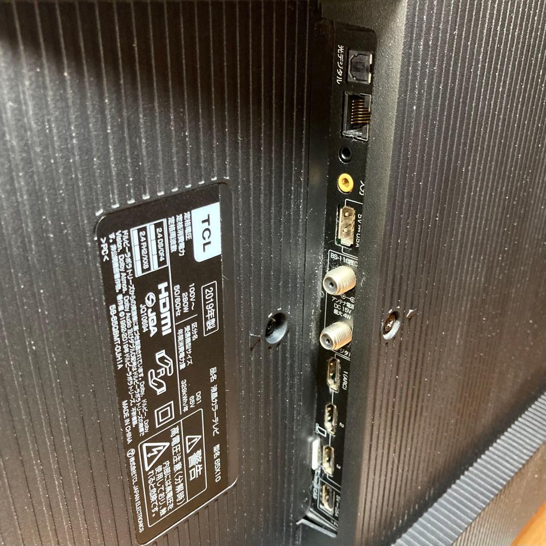 美品 TCL 65インチ 液晶テレビ 65X10 2019年製