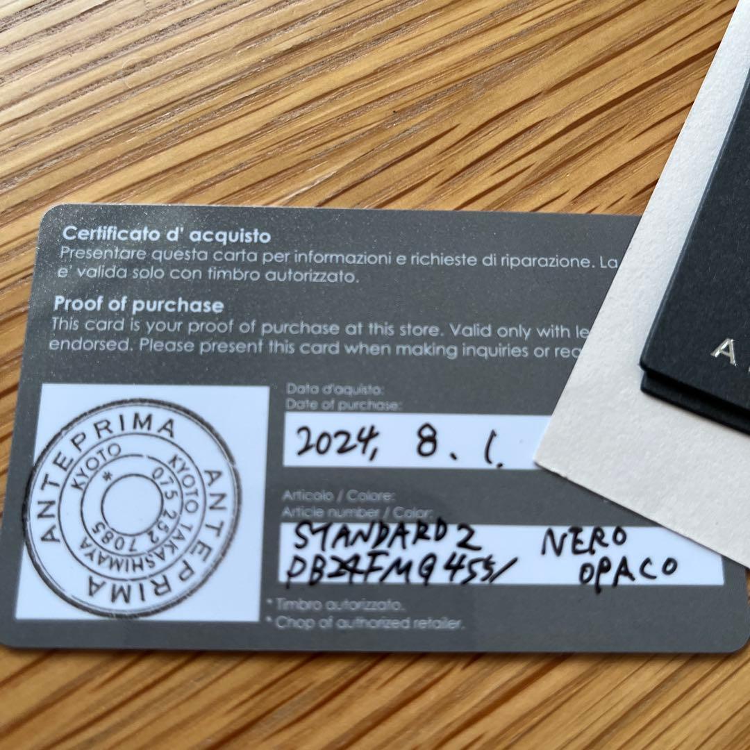 ANTPRIMA スタンダードZブラック