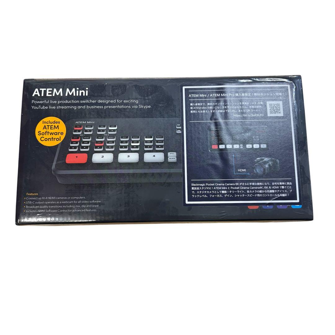 ATEM Mini ライブプロダクションスイッチャー
