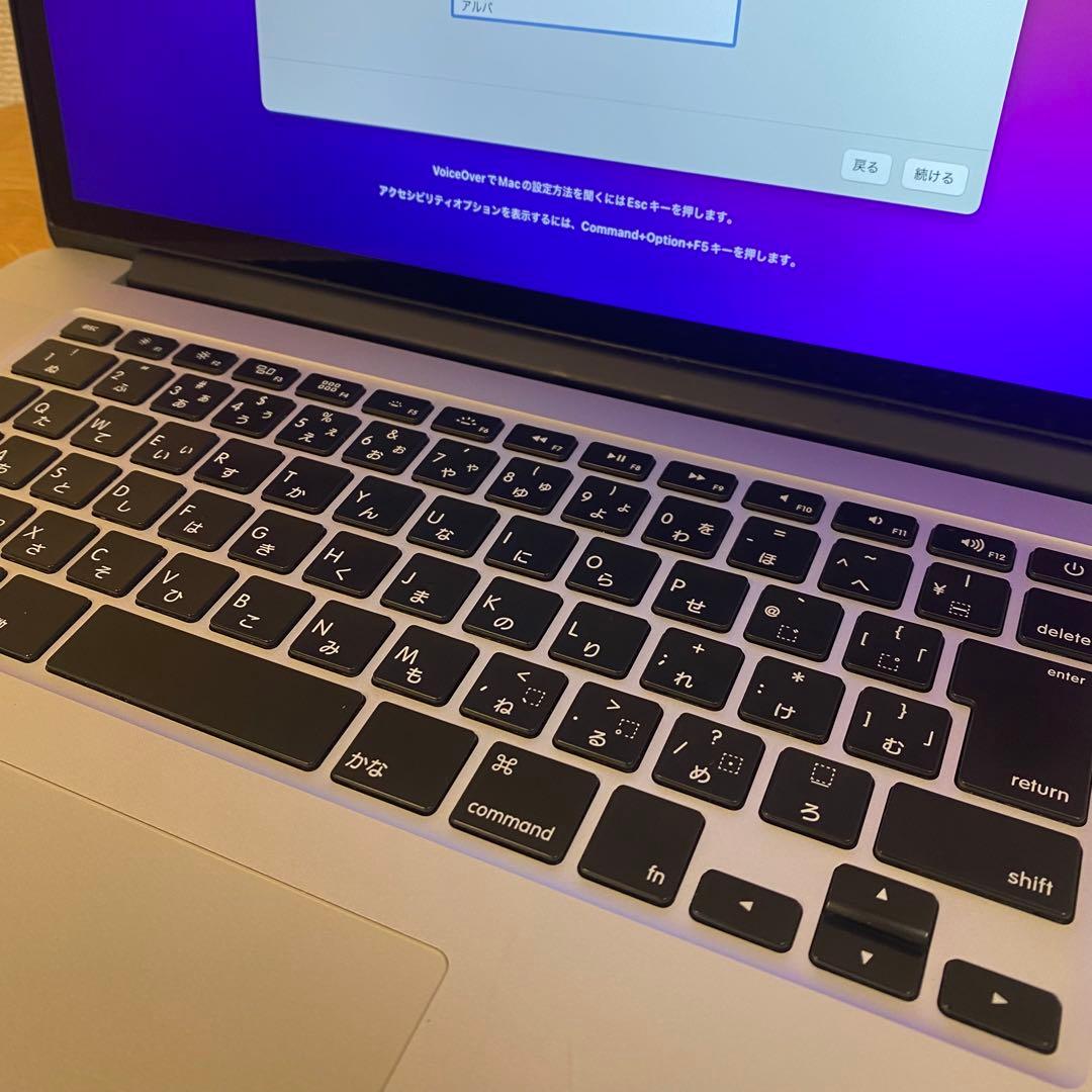 【モンニー】MacBook Pro 15インチ 2015年モデル
