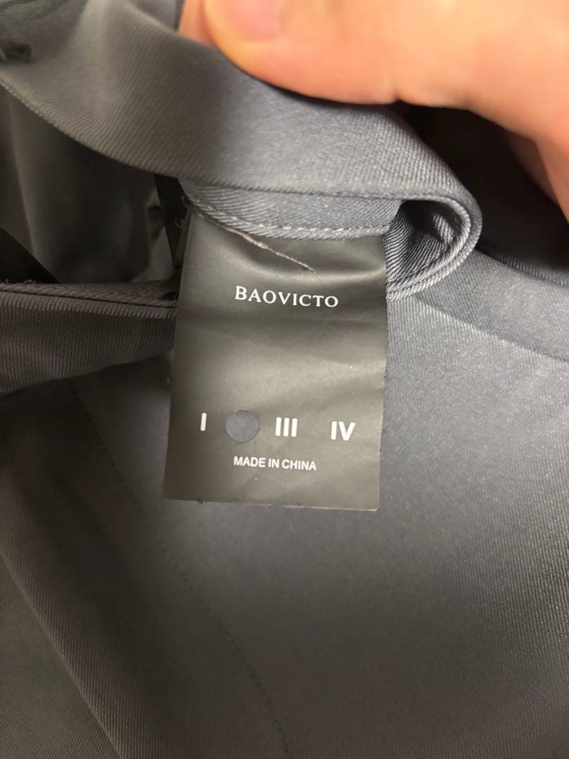 BAOVICTOダークグレー ワイド変形パンツ