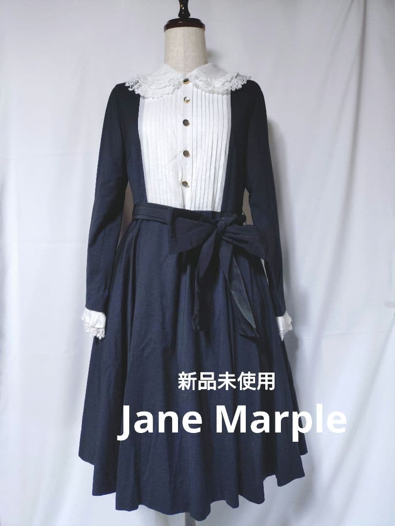 【新品未使用タグ付き】Jane Marple◆ワンピース 黒