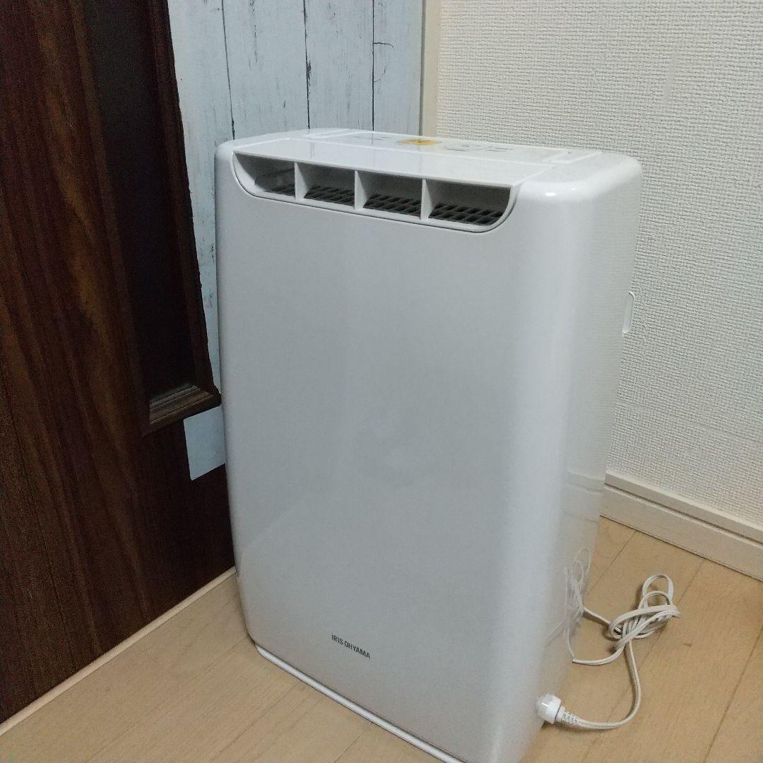 動作確認済み➰アイリスオーヤマ➰デシカント式除湿機