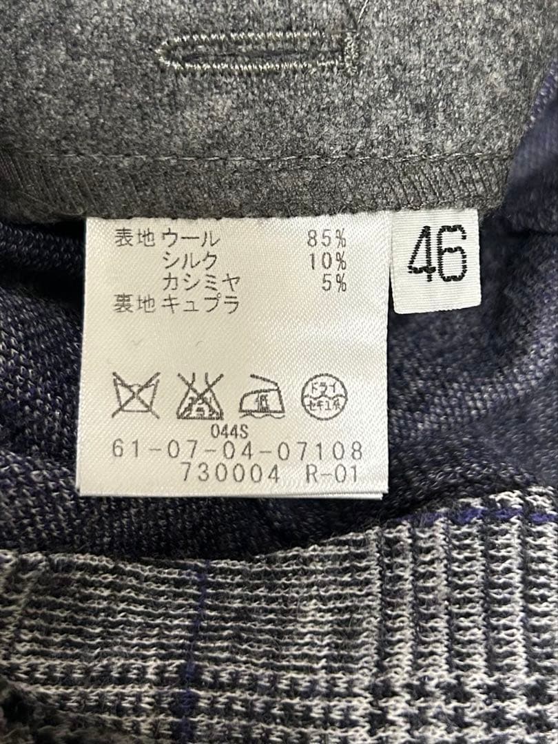 TOMORROWLAND グレー系チェック柄 テーラードジャケット