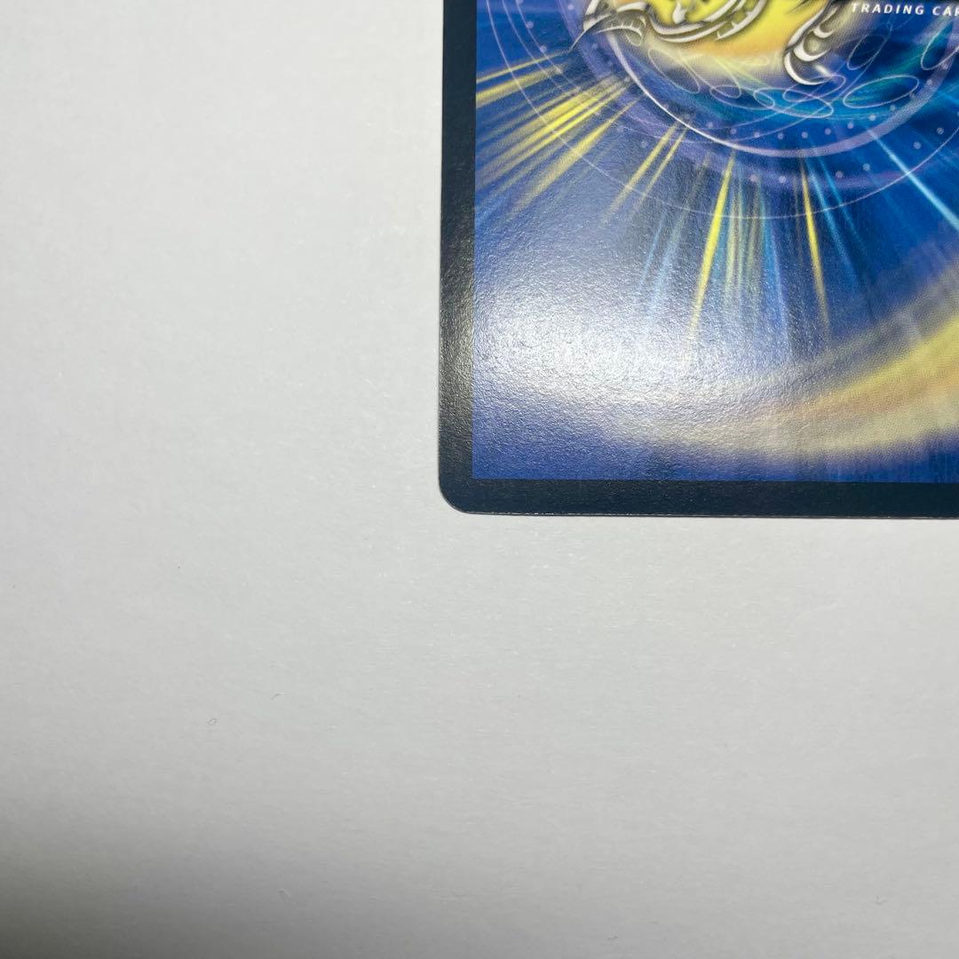 ワンオーナー　超神星ペテルギウスファイナルキャノン　初期　1056