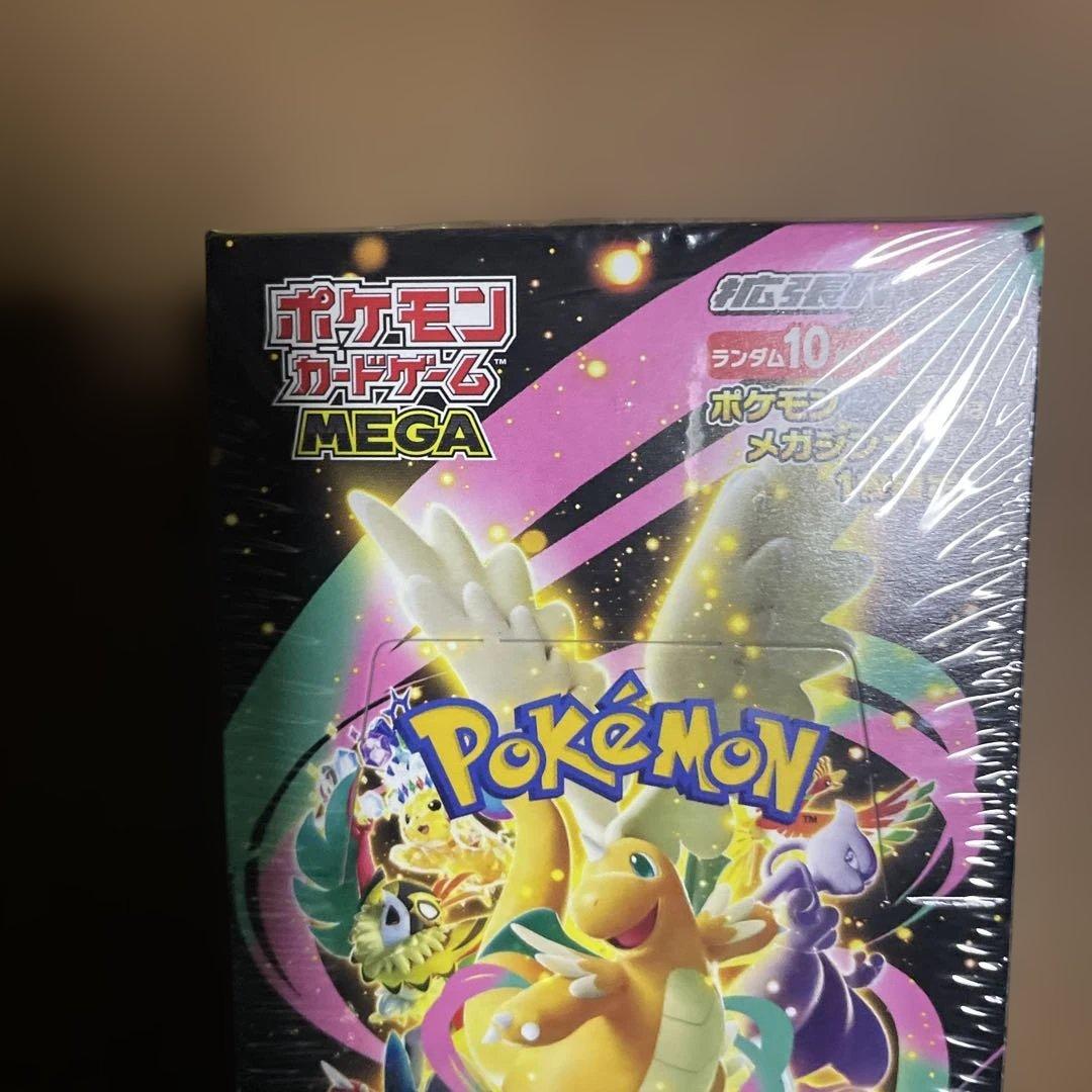 新品未開封 ポケモンカードゲーム MEGAドリームex 1BOX シュリンク付き