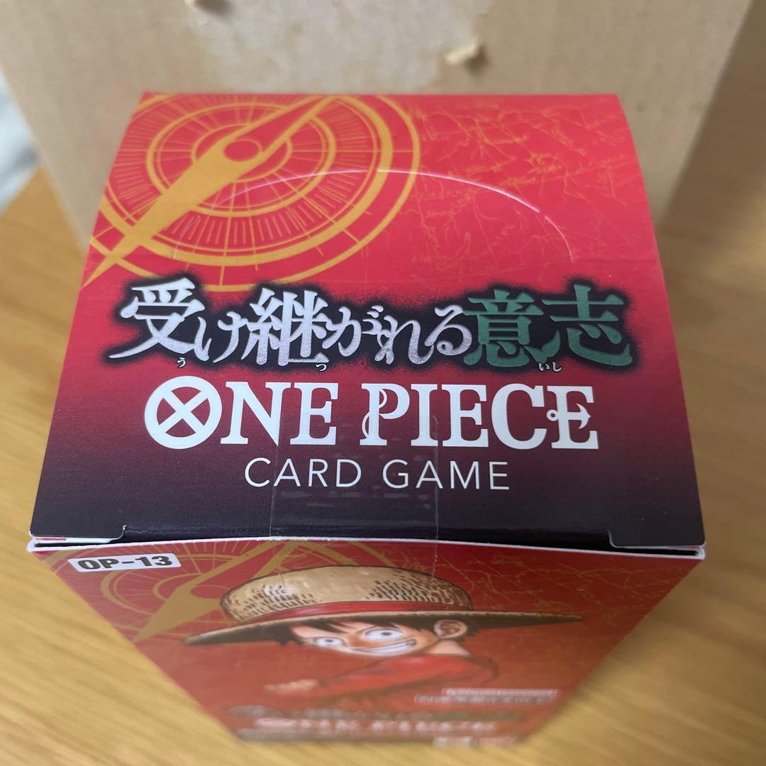 ワンピースカードゲーム　受け継がれる意志　未開封BOX 1個　箱ごと配送