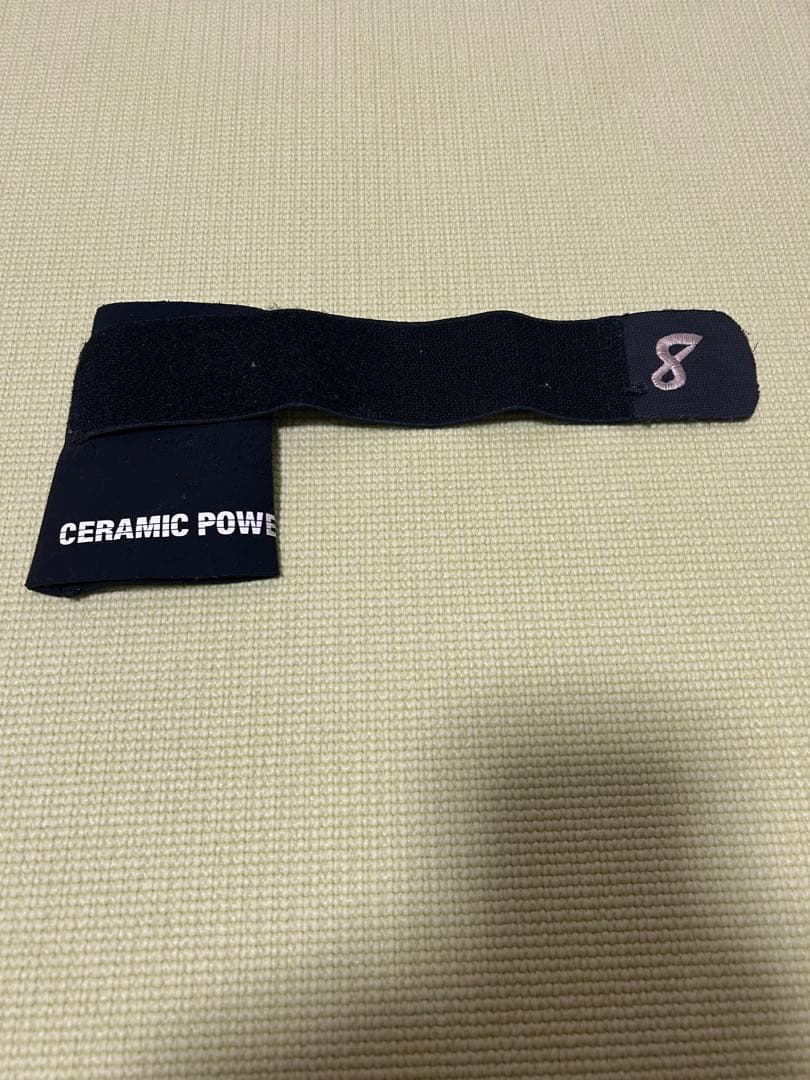 阪神タイガース　佐藤輝明選手　セラミックパワーギア　リストプロテクトギア