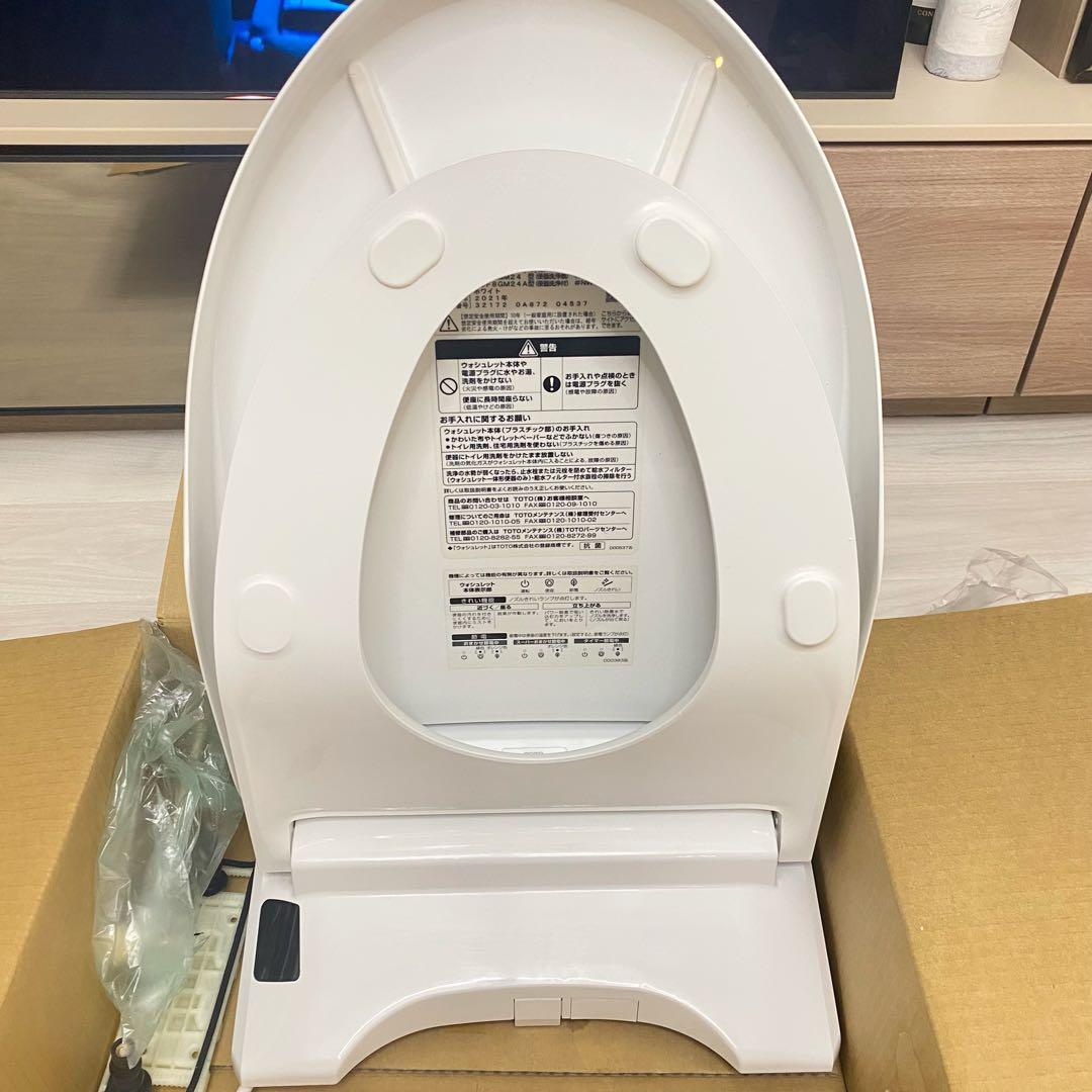TOTO ウォシュレット KMシリーズ