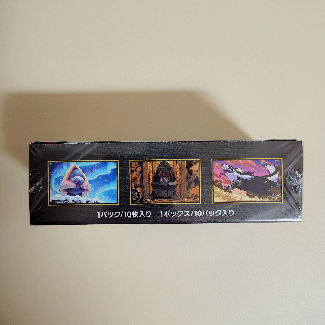 【ポケセン初版】メガドリームex シュリンク付