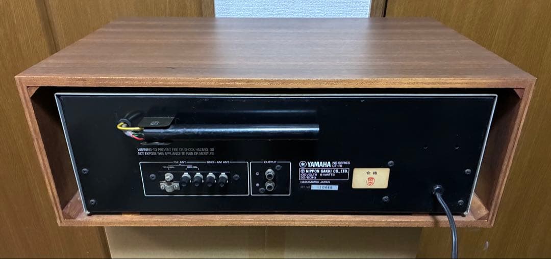 【完動・美品】YAMAHA CT-R1 木製キャビネット入り　チューナー