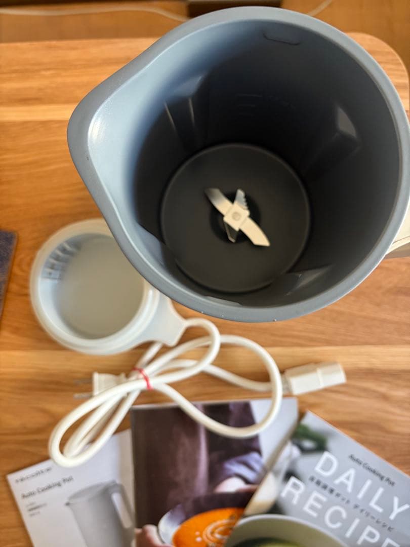 récolte レコルト　自動調理ポット