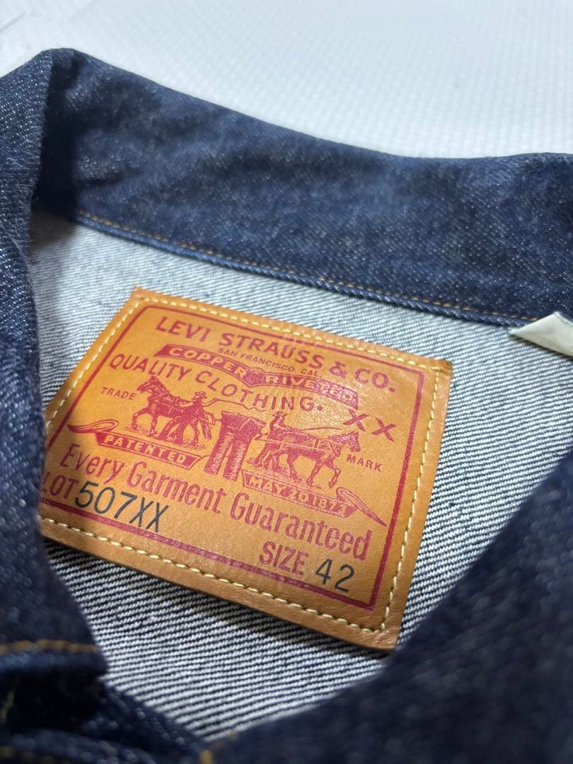 Levi's LVC 507XX 2nd 42 USA製　濃紺　42