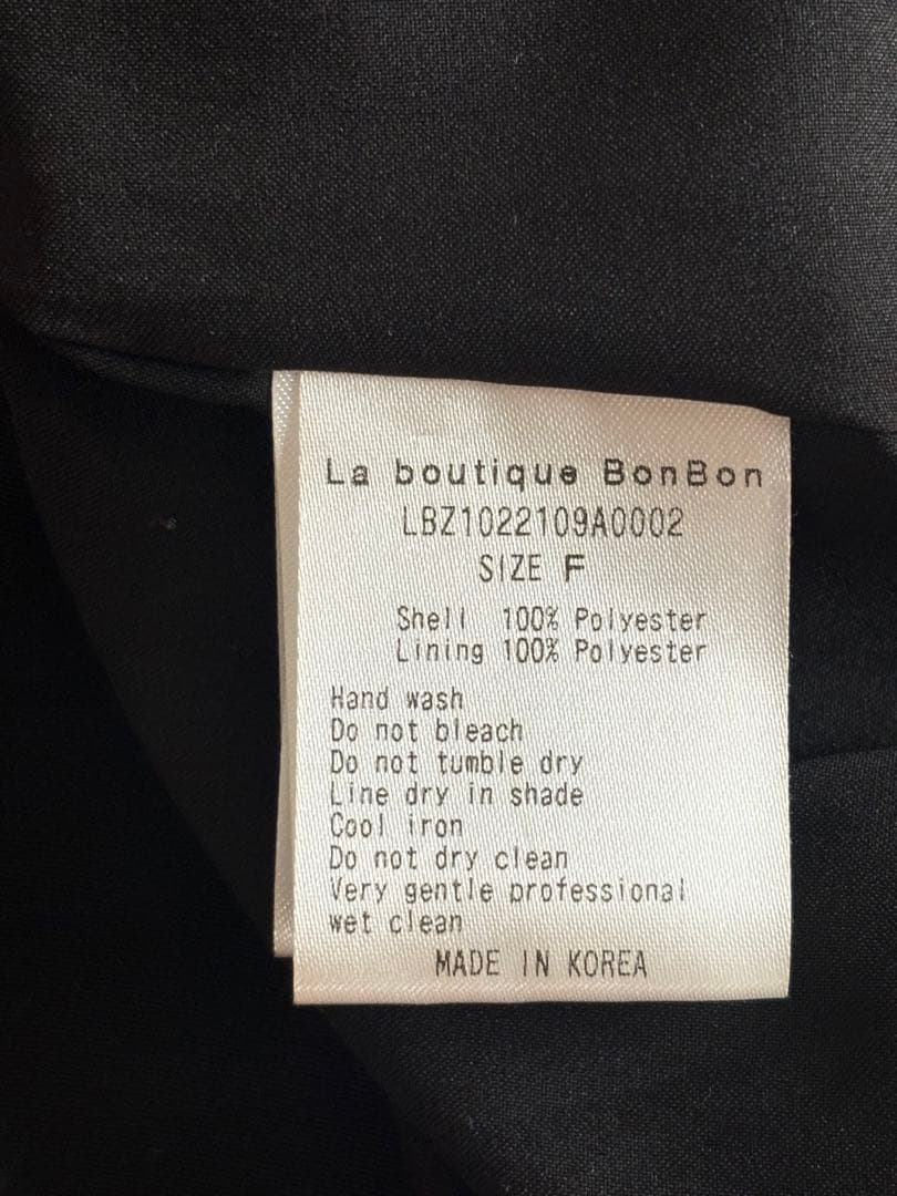 La boutique Bon Bon ビッグパール キャミワンピース